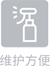 CBK系列液環壓縮機-5