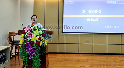 公司舉辦全面預算管理培訓