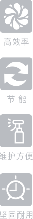 FBJK-W系列無負壓智能供水設備-優勢