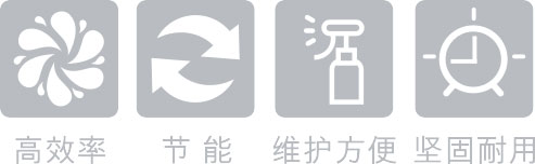 FBJK-W系列無負壓智能供水設備-優勢