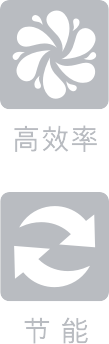 KDW系列臥式多級(jí)離心泵-優(yōu)勢(shì)