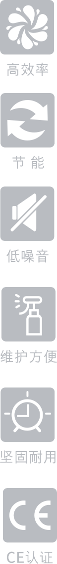KPS系列單級雙吸離心泵-優勢