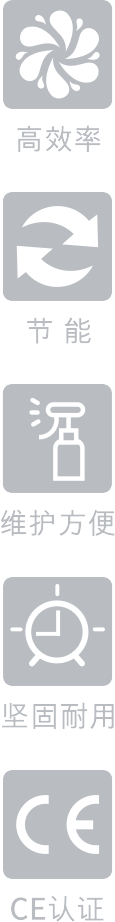 CBF系列液環真空泵-優勢