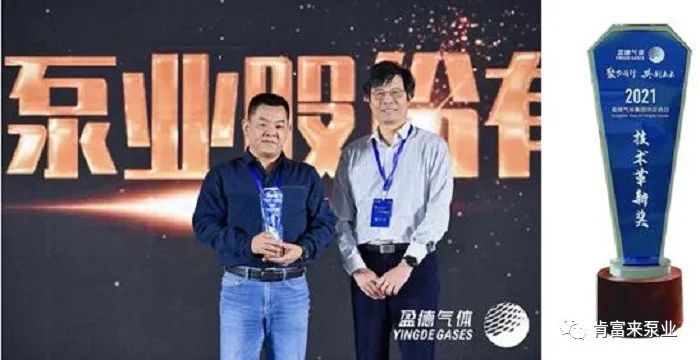客戶贊譽是最好的獎牌