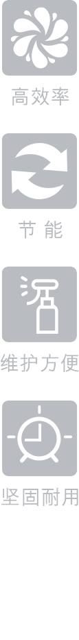 D系列臥式多級離心泵-優(yōu)勢