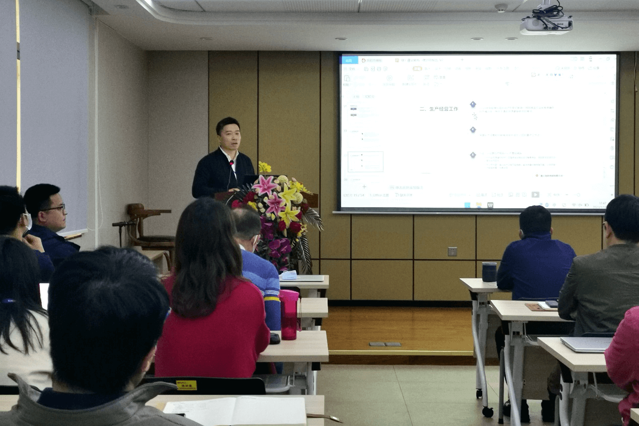 肯富來召開2022年度總結會議