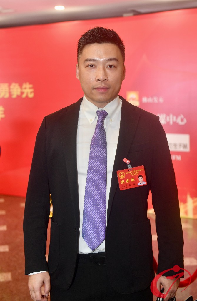 佛山兩會 | 陳迪：發揮優勢，鼓勵企業參與全球競爭